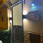 Centro Teatro Politeama * Palermo